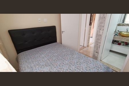 Apartamento à venda com 59m², 3 quartos e 1 vagaSuíte