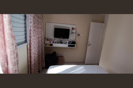 Apartamento à venda com 59m², 3 quartos e 1 vagaQuarto 3