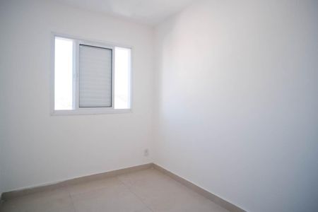 Apartamento para alugar com 45m², 2 quartos e sem vagaQuarto 2