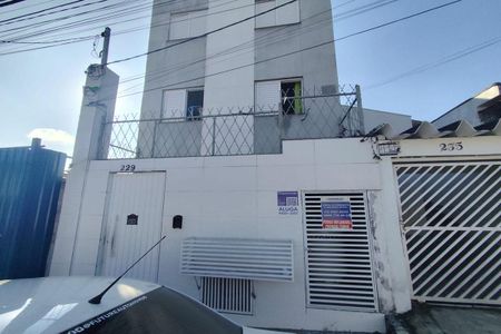 Apartamento para alugar com 45m², 2 quartos e sem vaga Apartamento para alugar com 45m², 2 quartos e sem vagaFachada