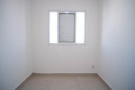 Apartamento para alugar com 45m², 2 quartos e sem vagaQuarto 2