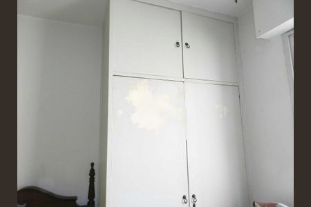 Apartamento à venda com 105m², 3 quartos e 1 vaga