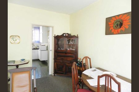 Apartamento à venda com 105m², 3 quartos e 1 vaga