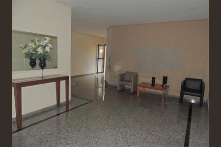 Apartamento à venda com 95m², 3 quartos e 2 vagas