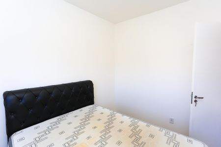 Apartamento para alugar com 49m², 2 quartos e 1 vaga Apartamento para alugar com 49m², 2 quartos e 1 vagaQuarto 1