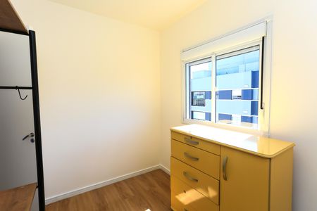 Apartamento para alugar com 49m², 2 quartos e 1 vaga Apartamento para alugar com 49m², 2 quartos e 1 vagaQuarto 2