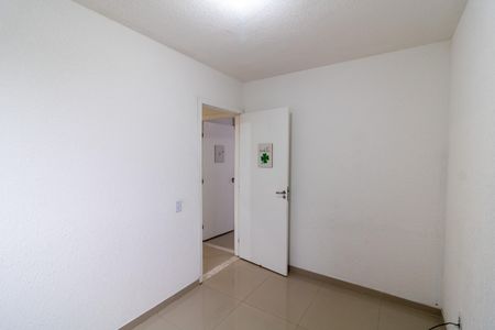 Apartamento para alugar com 40m², 2 quartos e 1 vaga Apartamento para alugar com 40m², 2 quartos e 1 vagaQuarto 2