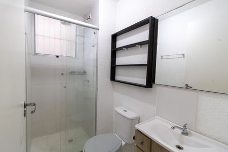 Apartamento para alugar com 40m², 2 quartos e 1 vaga Apartamento para alugar com 40m², 2 quartos e 1 vagaBanheiro