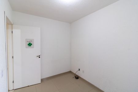 Apartamento para alugar com 40m², 2 quartos e 1 vaga Apartamento para alugar com 40m², 2 quartos e 1 vagaQuarto 2