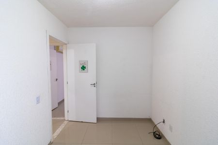 Apartamento para alugar com 40m², 2 quartos e 1 vaga Apartamento para alugar com 40m², 2 quartos e 1 vagaQuarto 2