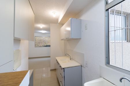 Apartamento para alugar com 40m², 2 quartos e 1 vaga Apartamento para alugar com 40m², 2 quartos e 1 vagaCozinha