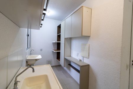 Apartamento para alugar com 40m², 2 quartos e 1 vaga Apartamento para alugar com 40m², 2 quartos e 1 vagaCozinha