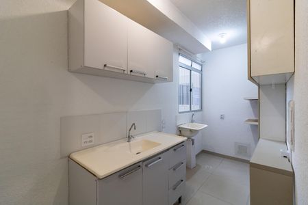 Apartamento para alugar com 40m², 2 quartos e 1 vaga Apartamento para alugar com 40m², 2 quartos e 1 vagaCozinha
