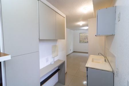 Apartamento para alugar com 40m², 2 quartos e 1 vaga Apartamento para alugar com 40m², 2 quartos e 1 vagaCozinha