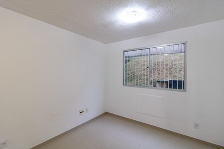 Apartamento para alugar com 40m², 2 quartos e 1 vaga Apartamento para alugar com 40m², 2 quartos e 1 vagaQuarto 1