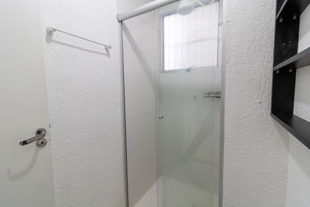 Apartamento para alugar com 40m², 2 quartos e 1 vaga Apartamento para alugar com 40m², 2 quartos e 1 vagaBanheiro