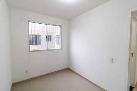 Apartamento para alugar com 40m², 2 quartos e 1 vaga Apartamento para alugar com 40m², 2 quartos e 1 vagaQuarto 2