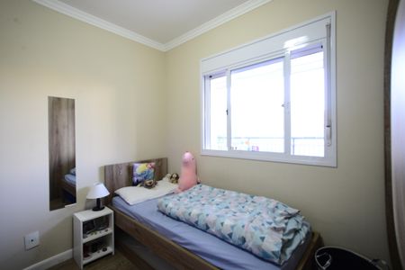 Apartamento à venda com 68m², 2 quartos e 1 vagaQuarto 1