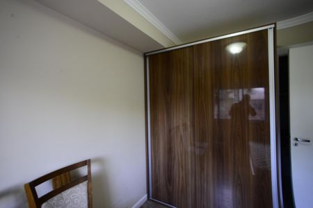 Apartamento à venda com 68m², 2 quartos e 1 vagaSuíte