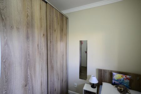 Apartamento à venda com 68m², 2 quartos e 1 vagaQuarto 1