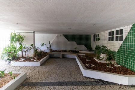 Apartamento à venda com 90m², 2 quartos e 1 vaga Apartamento à venda com 90m², 2 quartos e 1 vagaÁrea comum