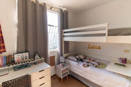 Apartamento à venda com 90m², 2 quartos e 1 vaga Apartamento à venda com 90m², 2 quartos e 1 vagaQuarto 2