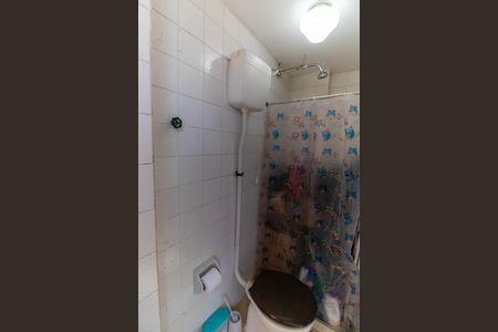 Apartamento à venda com 90m², 2 quartos e 1 vaga Apartamento à venda com 90m², 2 quartos e 1 vagaBanheiro de serviço