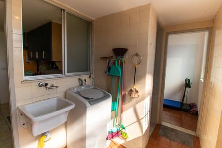 Apartamento à venda com 90m², 2 quartos e 1 vaga Apartamento à venda com 90m², 2 quartos e 1 vagaÁrea de Serviço