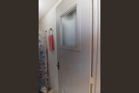 Apartamento à venda com 90m², 2 quartos e 1 vaga Apartamento à venda com 90m², 2 quartos e 1 vagaBanheiro de serviço