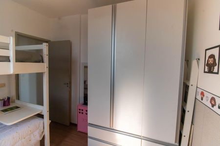 Apartamento à venda com 90m², 2 quartos e 1 vaga Apartamento à venda com 90m², 2 quartos e 1 vagaQuarto 2