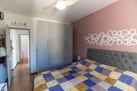 Apartamento à venda com 90m², 2 quartos e 1 vaga Apartamento à venda com 90m², 2 quartos e 1 vagaQuarto 1