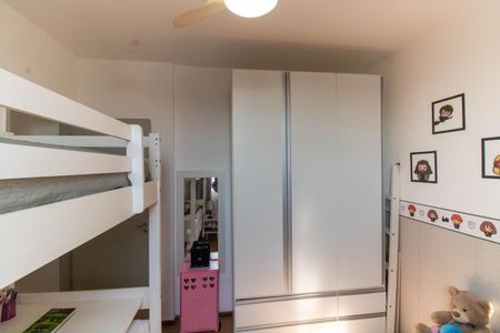 Apartamento à venda com 90m², 2 quartos e 1 vaga Apartamento à venda com 90m², 2 quartos e 1 vagaQuarto 2