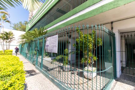 Apartamento à venda com 90m², 2 quartos e 1 vaga Apartamento à venda com 90m², 2 quartos e 1 vagaFachada