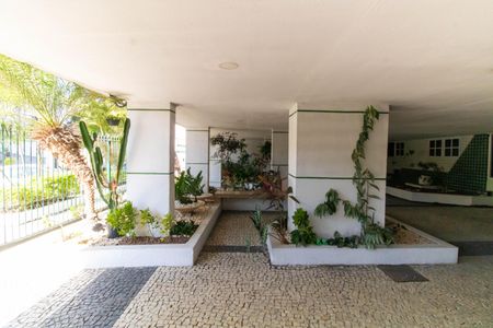 Apartamento à venda com 90m², 2 quartos e 1 vaga Apartamento à venda com 90m², 2 quartos e 1 vagaÁrea comum