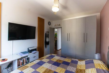 Apartamento à venda com 90m², 2 quartos e 1 vaga Apartamento à venda com 90m², 2 quartos e 1 vagaQuarto 1
