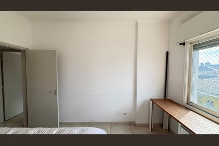 Apartamento para alugar com 90m², 2 quartos e sem vagaQuarto