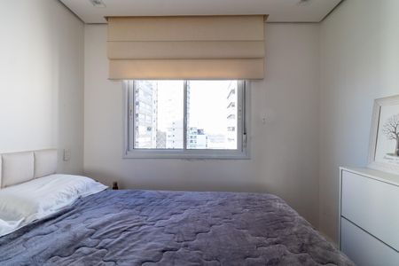 Apartamento para alugar com 90m², 2 quartos e 1 vagaSuíte 1