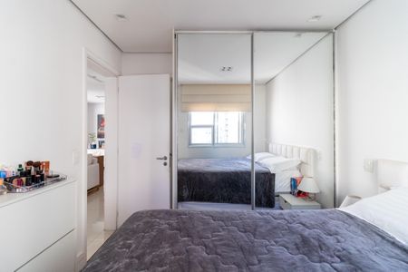 Apartamento para alugar com 90m², 2 quartos e 1 vagaSuíte 1