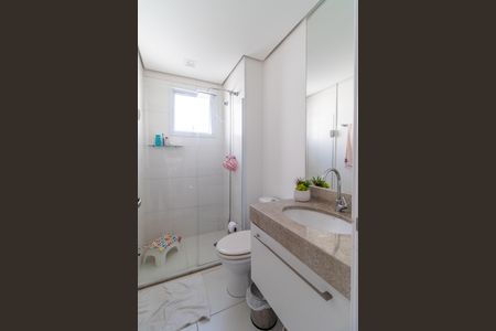 Apartamento para alugar com 90m², 2 quartos e 1 vagaBanheiro