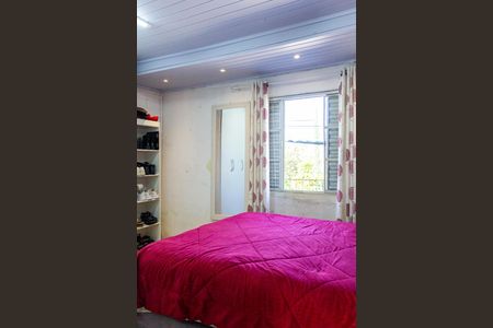 Casa para alugar com 80m², 2 quartos e 1 vaga Casa para alugar com 80m², 2 quartos e 1 vagaQuarto 2