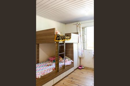 Casa para alugar com 80m², 2 quartos e 1 vaga Casa para alugar com 80m², 2 quartos e 1 vagaQuarto 1