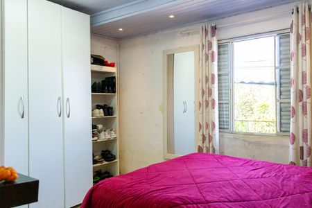 Casa para alugar com 80m², 2 quartos e 1 vaga Casa para alugar com 80m², 2 quartos e 1 vagaQuarto 2