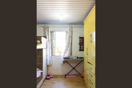 Casa para alugar com 80m², 2 quartos e 1 vaga Casa para alugar com 80m², 2 quartos e 1 vagaQuarto 1