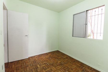 Apartamento à venda com 43m², 2 quartos e 1 vaga Apartamento à venda com 43m², 2 quartos e 1 vagaQuarto 1