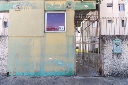 Apartamento à venda com 43m², 2 quartos e 1 vaga Apartamento à venda com 43m², 2 quartos e 1 vagaFachada