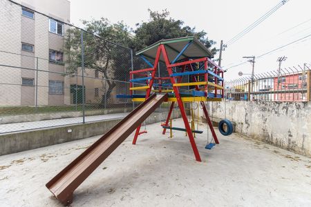 Apartamento à venda com 43m², 2 quartos e 1 vaga Apartamento à venda com 43m², 2 quartos e 1 vagaPlayground