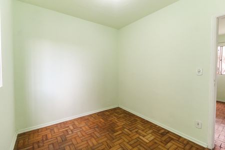 Apartamento à venda com 43m², 2 quartos e 1 vaga Apartamento à venda com 43m², 2 quartos e 1 vagaQuarto 1