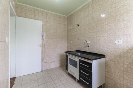 Apartamento à venda com 43m², 2 quartos e 1 vaga Apartamento à venda com 43m², 2 quartos e 1 vagaCozinha