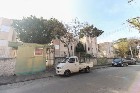 Apartamento à venda com 43m², 2 quartos e 1 vaga Apartamento à venda com 43m², 2 quartos e 1 vagaFachada