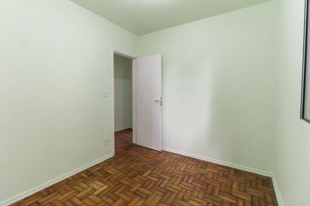 Apartamento à venda com 43m², 2 quartos e 1 vaga Apartamento à venda com 43m², 2 quartos e 1 vagaQuarto 1